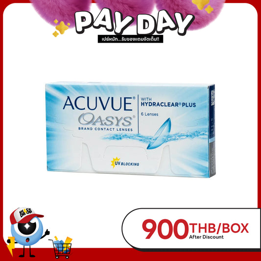 Acuvue Oasys