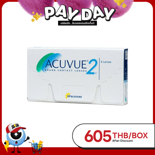 Acuvue 2
