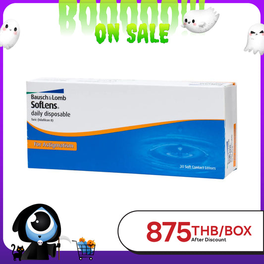 SofLens Daily Toric