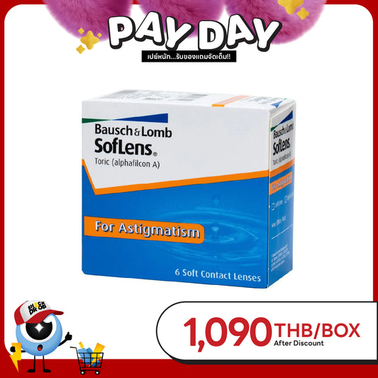 SofLens Toric