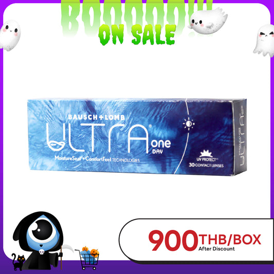 Ultra One Day