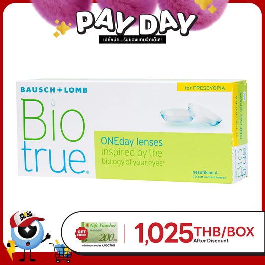 Biotrue ONEday Presbyopia