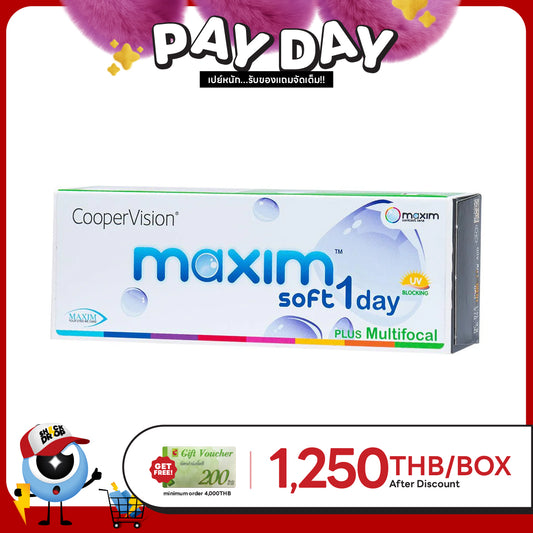 Maxim Soft 1Day Multifocal