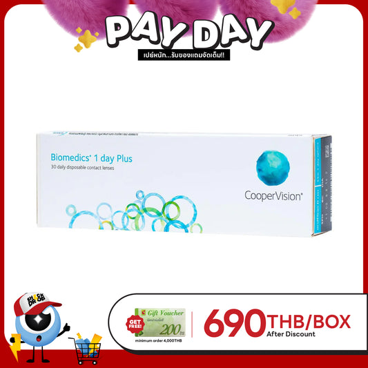 Biomedics 1Day Plus (+ Powers)