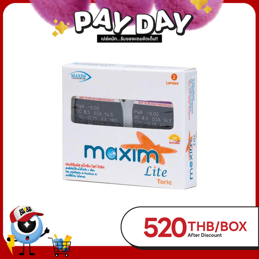Maxim Lite Toric