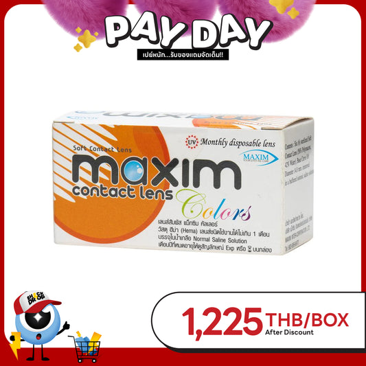 Maxim Clear