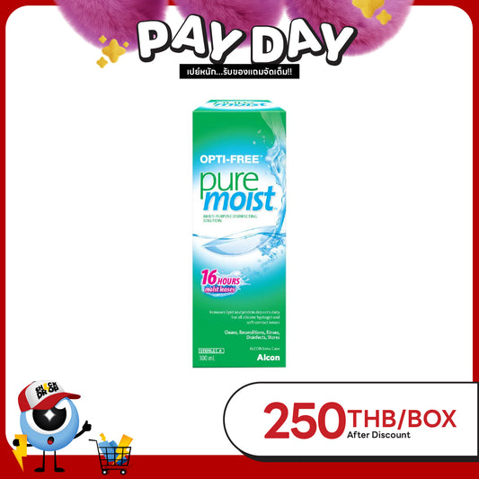 OPTI-Free Puremoist 300ml