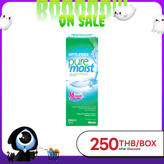 OPTI-Free Puremoist 300ml