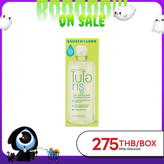Biotrue Solution 300 ml