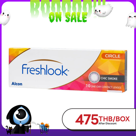 Freshlook Illuminate Chic Smoke