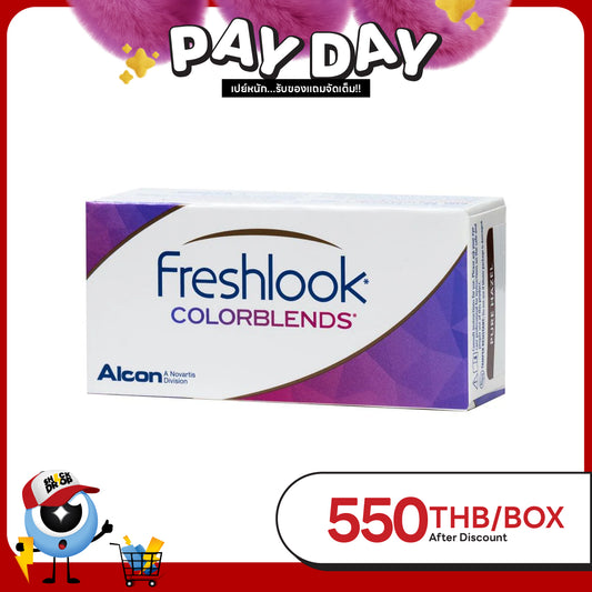 FreshLook Colorblends Brown