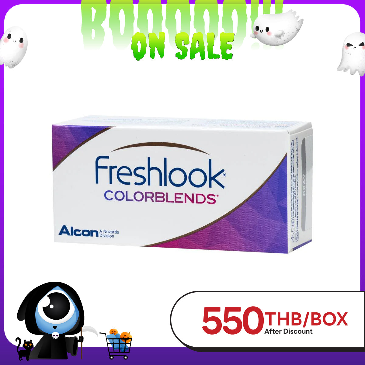 FreshLook Colorblends Pure Hazel