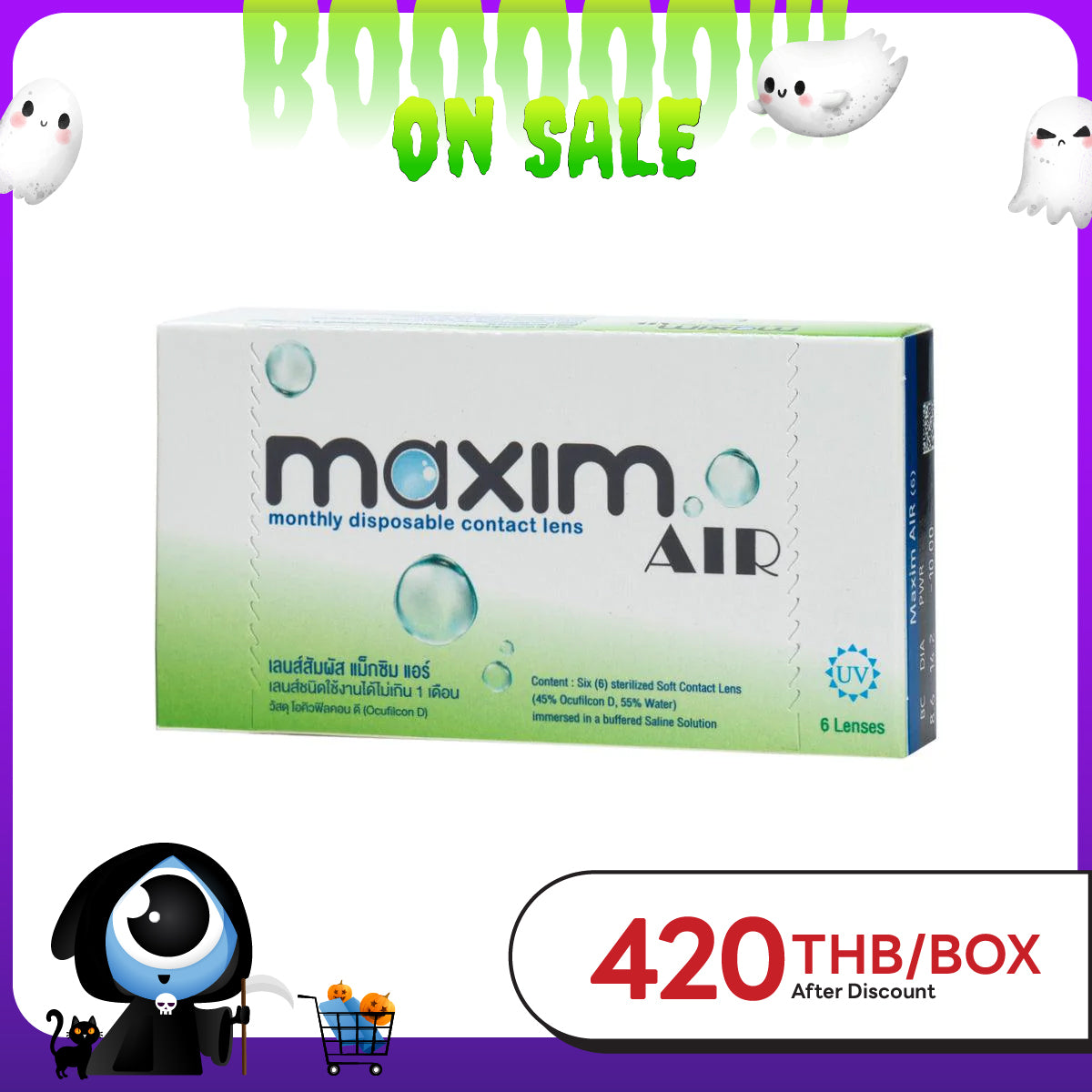 Maxim Air