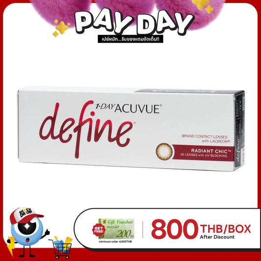 1-Day Acuvue Define Radiant Chic
