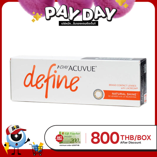 1-Day Acuvue Define Natural Shine