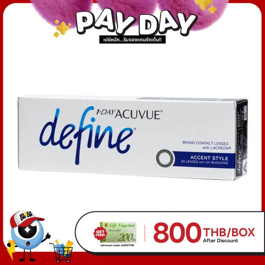 1-Day Acuvue Define Accent Style