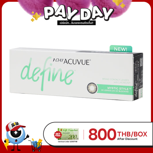 <tc>1-Day Acuvue Define Mystic Style</tc>