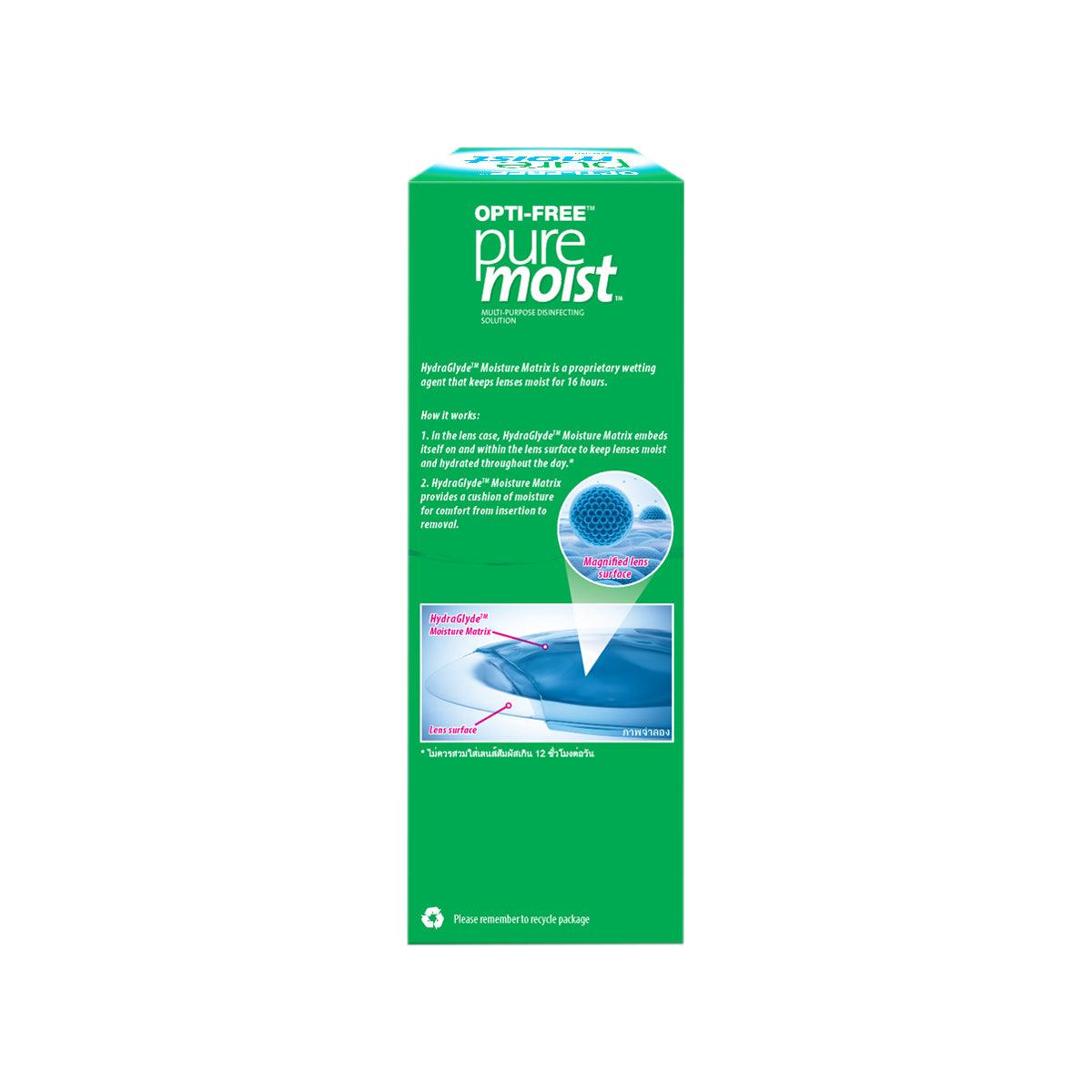 OPTI-Free Puremoist 300ml - TA-TO.com